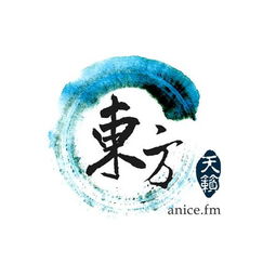 北京東方天籟文化傳播有限責任公司