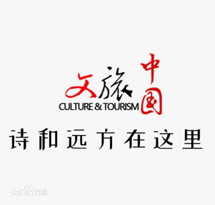越創(chuàng)悅 郵 趣 中國郵政文創(chuàng)首屆校園產(chǎn)品設(shè)計大賽正式啟動