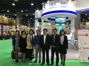 湖南省中醫(yī)藥管理局書記黃惠勇蒞臨安邦制藥展位指導(dǎo)，共促企業(yè)管理咨詢發(fā)展