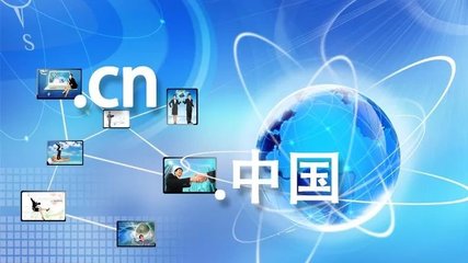 中國互聯(lián)網(wǎng)發(fā)展新圖景 從第41次統(tǒng)計(jì)報(bào)告看接入服務(wù)變遷與趨勢