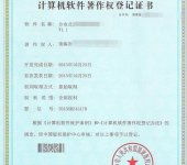 赤峰因特網(wǎng)接入服務(wù)業(yè)務(wù)許可有效期屆滿 回顧與展望帶寬枯竭的“4·22”界碑