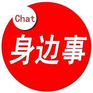 校園新“動(dòng)”向 大學(xué)生巧思，將汗水變?yōu)樨?cái)富