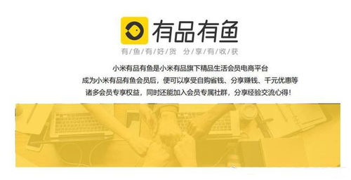 疫情催生新商機(jī) 阿里、京東、小米的“無接觸”零售時(shí)代